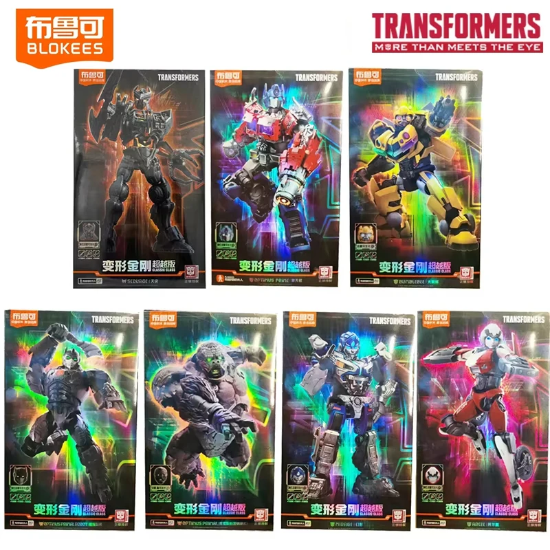 Original Blokees Transformers Klassische Klasse Optimus Prime Megatron Anime Figur Action Montage Bausteine Modell Spielzeug Jungen