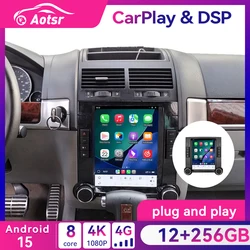 12+256GB For Volkswagen VM Touareg 2003-2010 Tesla style Android 15 Car Radio Player GPS Navi Auto Stereo Multimedia DSP Carplay