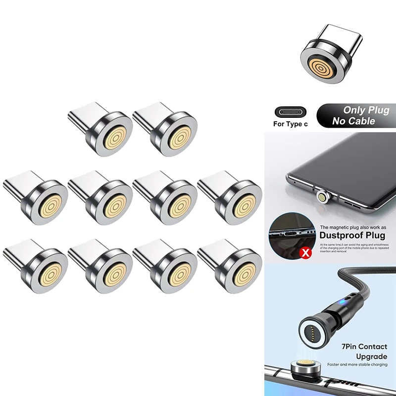 

AU61-7Pin Type C Magnetic Plug Tips Fast Charging Cable Adapter For Magnetic Charger 360° Degree Rotation Connector