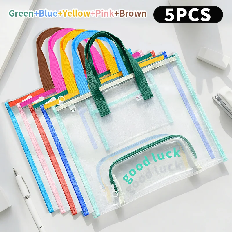 Huajie Portable Tutoring Bag Multi-layer Mesh Transparent Document Bag Student Textbook Homework Storage Bag