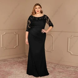 Black Mermaid Mother of Bride Dresses with Lace 2024 Summer Chiffon Half Sleeve Wedding Party Dresses New Summer Robe De Soirée