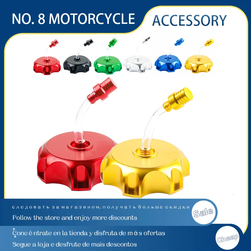 Colors Universal CNC Aluminum Motorcycle Accessories Parts Gas Fuel Petrol Tank Cap For Dirt/Pit Bike ATV Quad Most Motorcycles