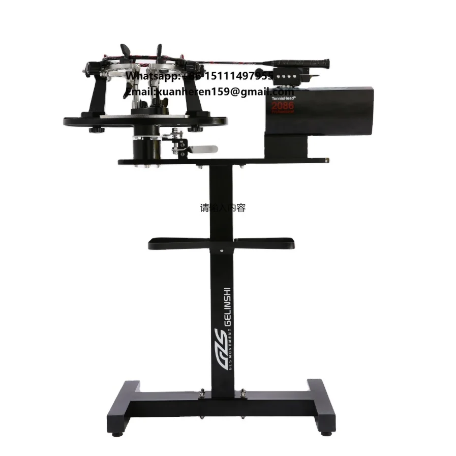 Factory Supply Directly Computerized Automatic Tennis and Badminton Stringing Machine