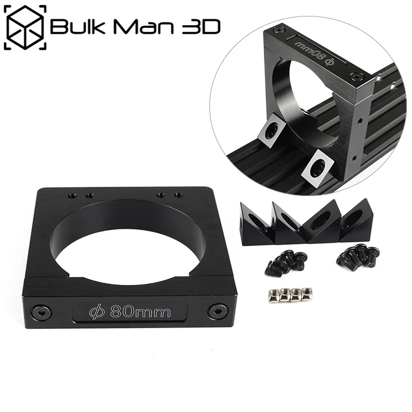 Spindle Mount Kit 80mm/71mm/65mm/52mm/43mm Aluminum Spindle Clamping Bracket for CNC Router Engraving Milling Machine