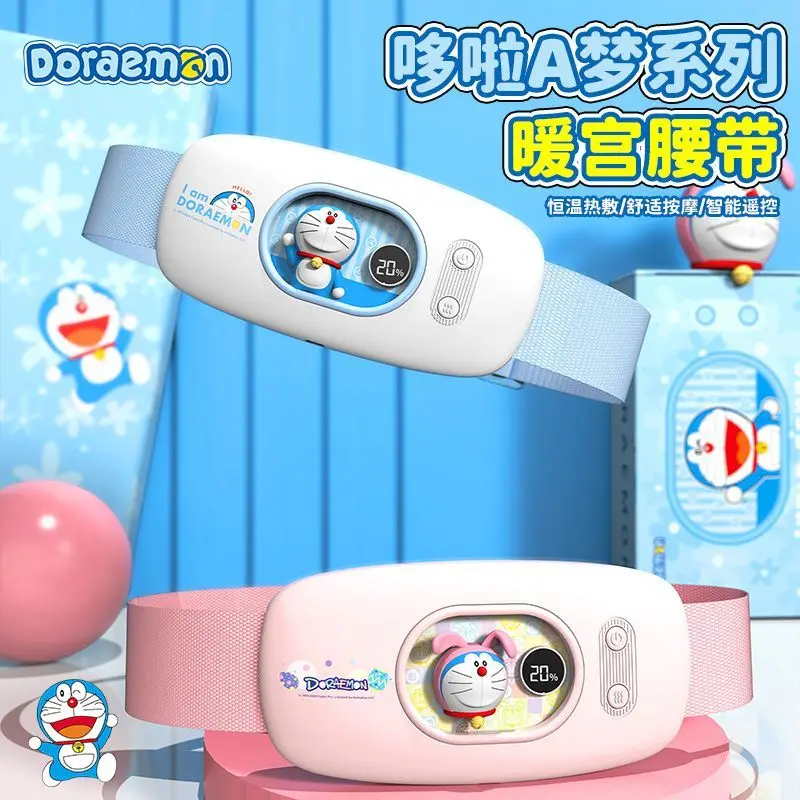 

Массажер-пояс Blue Cat Warm Uterus Belt, спаситель от менструальных спазмов, согревает и облегчает менструальные боли.