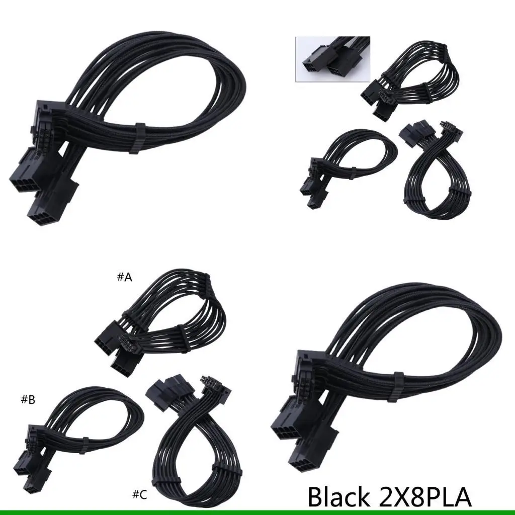 

U55C 2x 8PIN Женский до 12 В.
