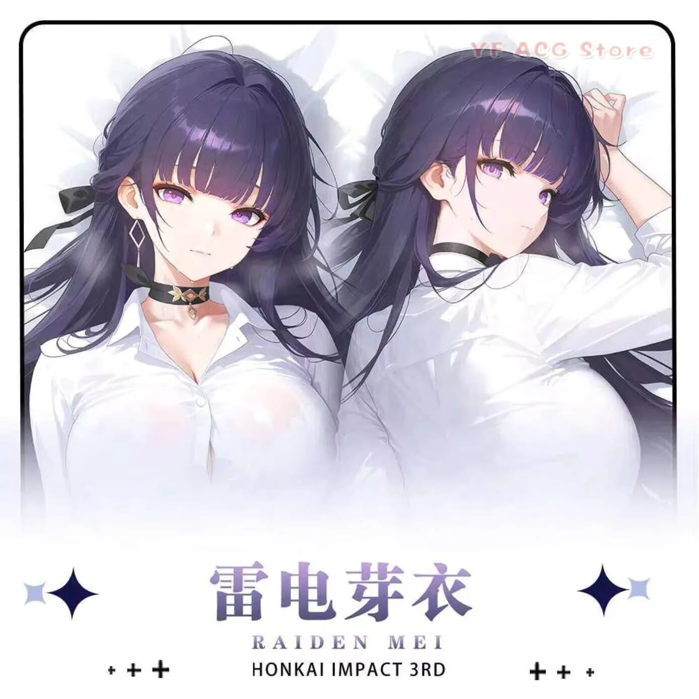 

Game Raiden Mei Honkai Impact 3 Acg Cosplay Long Hing Body Double-Sided Anime Dakimakura Cushion Pillow Case Cover Gift