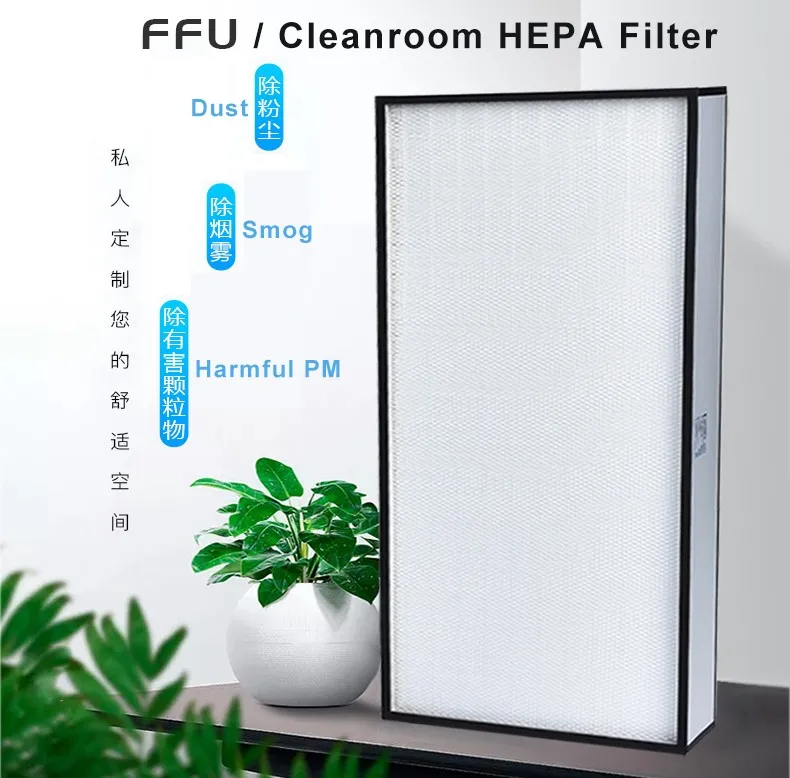 Customized Size H13 H14 U15 Industrial air Dust Hepa Filter Price for Fan Filter Unit Clean Booth
