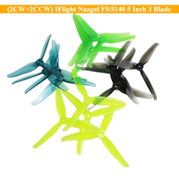 (2CW+2CCW) IFlight Nazgul F5/5140 5 Inch 3 Blade / Tri-blade Propeller with 5mm Mounting Hole for FPV Racing 5inch Drones Expand