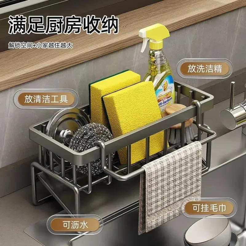 Corner Sink Organizer Dish Drainer No-Drill Kitchen Caddy Multi-Tier Drying Rack Space-Saving Sponge Cleaning Tool Holder