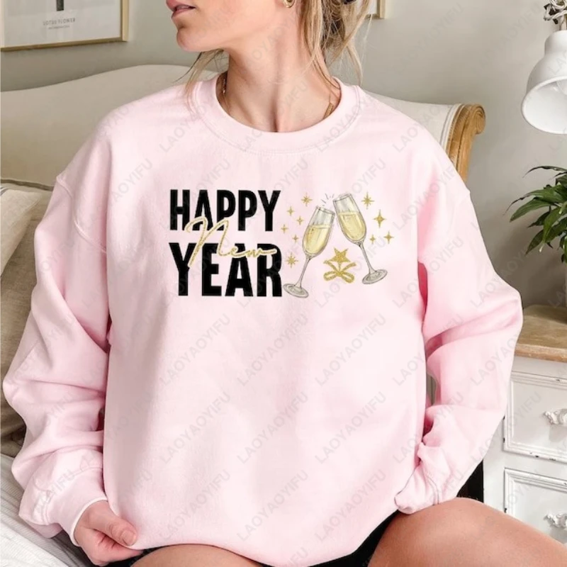 سنة جديدة سعيدة الشمبانيا نخب الجرافيك بسيط عطلة البلوز احتفالي حفلة NYE 2026 عادية الكبار الشتاء Crewneck البلوز