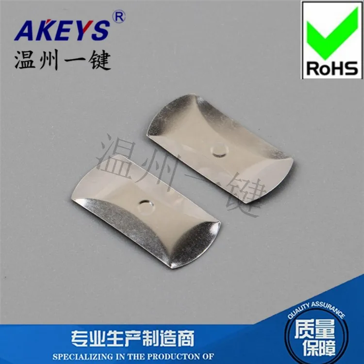 KT-010 Rectangular … - image