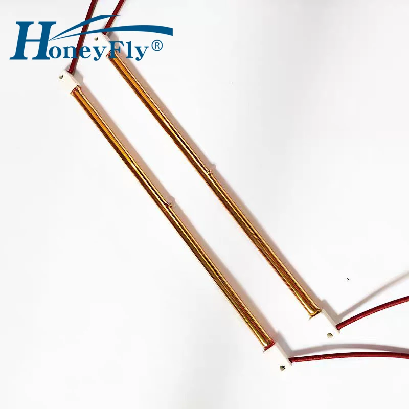 HoneyFly 2pcs Gold Coated Infrared Heater Lamp 380/420/470mm 1000W 220V SK15 Golden Reflector Halogen Lamp Heating Element