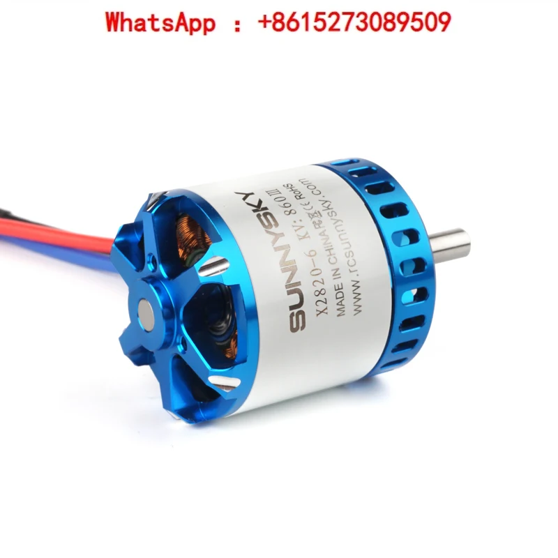 

Motor Generation 3 X2820 Brushless Motor Aircraft Model UAV Fixed Wing Aircraft Power KV570 KV1000