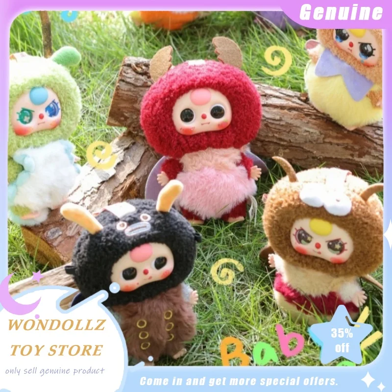 Genuine Stock Baby Three Elf Plush Blind Box Kawaii Doll Backpack Pendant Decor Ornament Trendy Toy Surprise Girls Kids Gift - Image 2