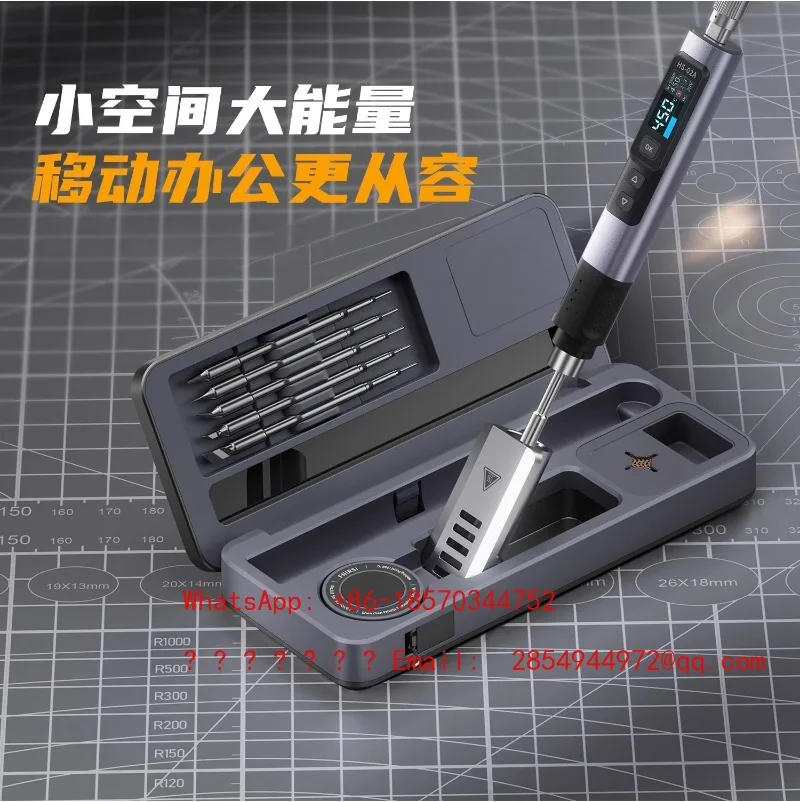 Intelligent Electric Soldering Iron HS-02 Mobile Workbench Storage Box Electric Soldering Iron Set