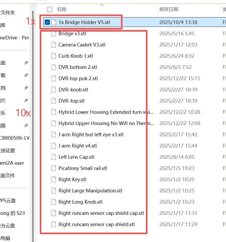 

Плата за услуги 3D-печати PLA и услуги по индивидуальной сварке