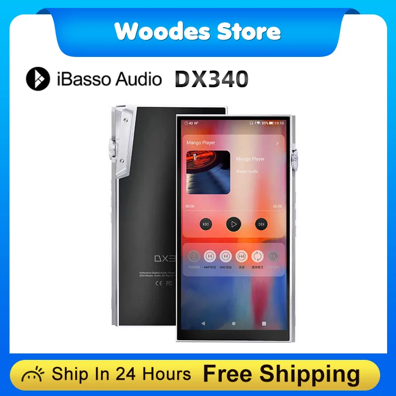 Ibasso DX340 player music lossless Chinese brick HIFI portable player front-end DSD master MP3