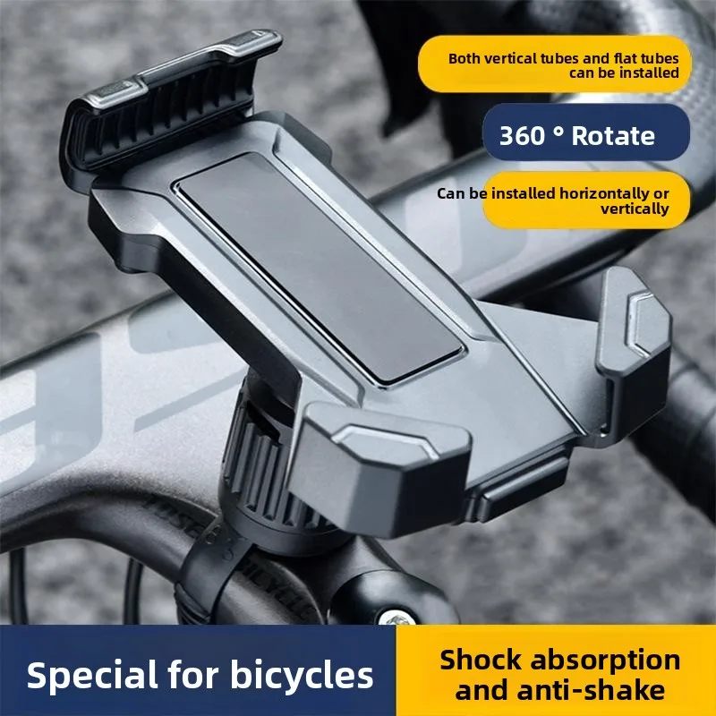 

Подходит для DecathlonRC100Road, держатель для телефона, противоударный, фиксированные аксессуары для горного велосипеда