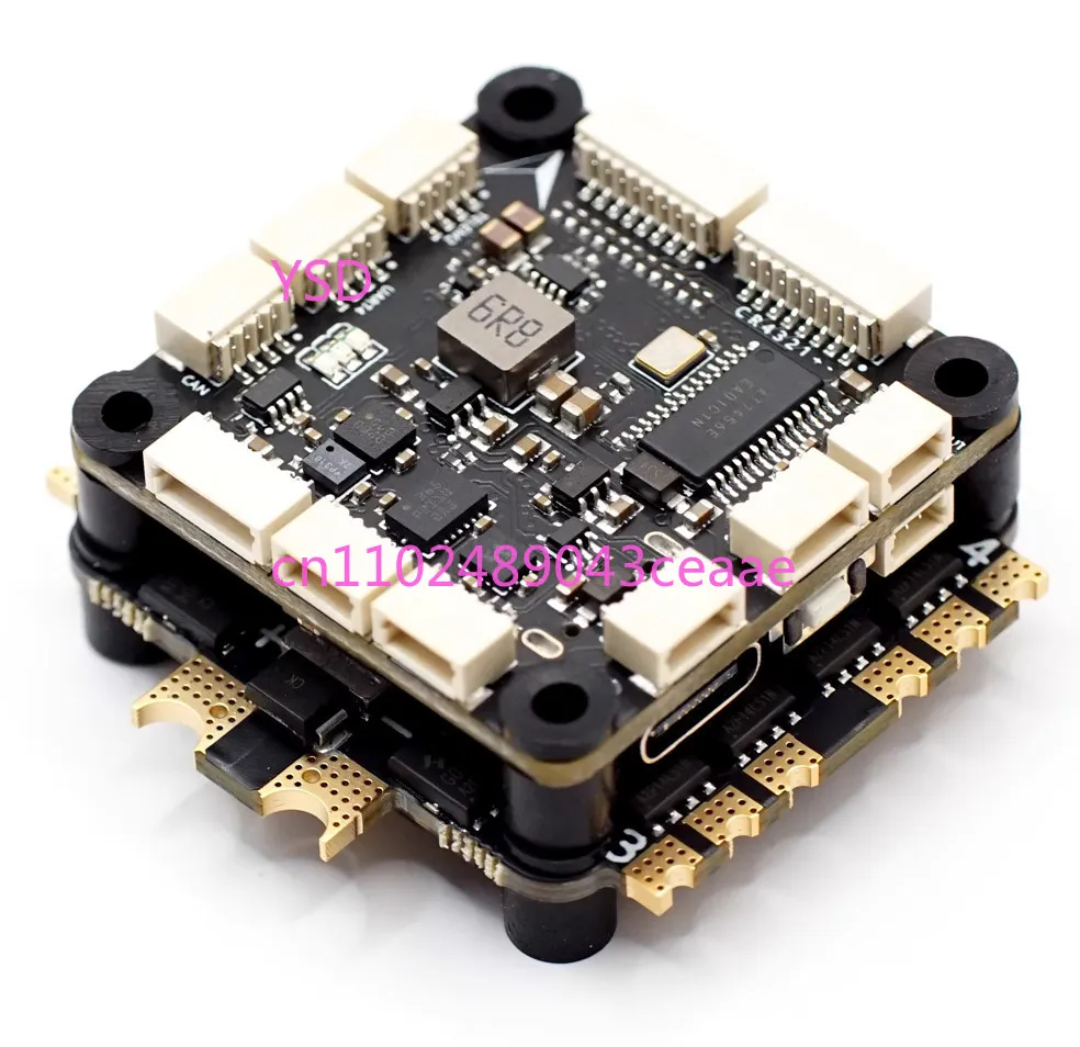 Air743 flight control supports APM PX4 INAV BF flying tower