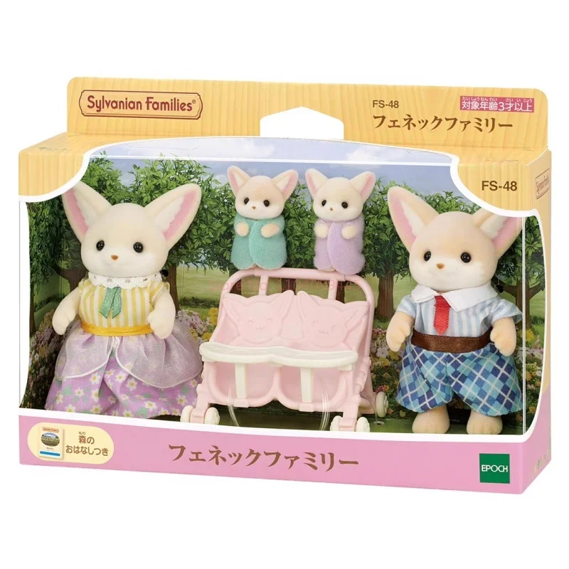 In Stock Genuine Sylvanian Families Anime Figures Ear Fox Family Girl Children\'S Toy Doll Gift Baby Series Ternurines Doll Gifts