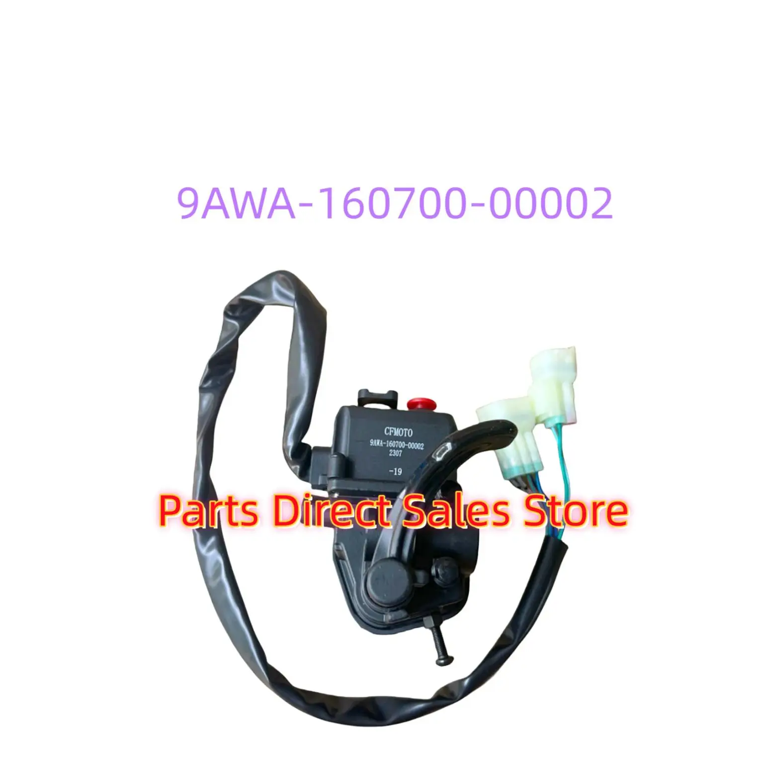 

Оригинальный блок переключателей 2WD/4WD (правый) 9AWA-160700-00002 для CFMoto 800CC 800XC 850 X8H.O. CF800ATR-3 CF800AU-2A
