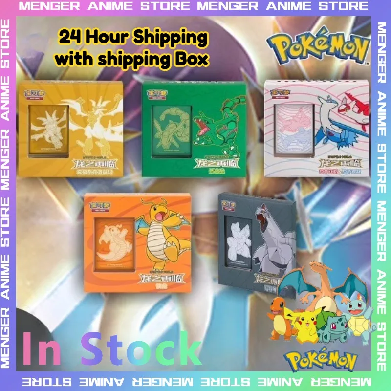

100% Original Pokemon PTCG Card Chinese The Return of The Dragon Art Card Sleeves Gift Box with Booster Packs Gift Box in Stock