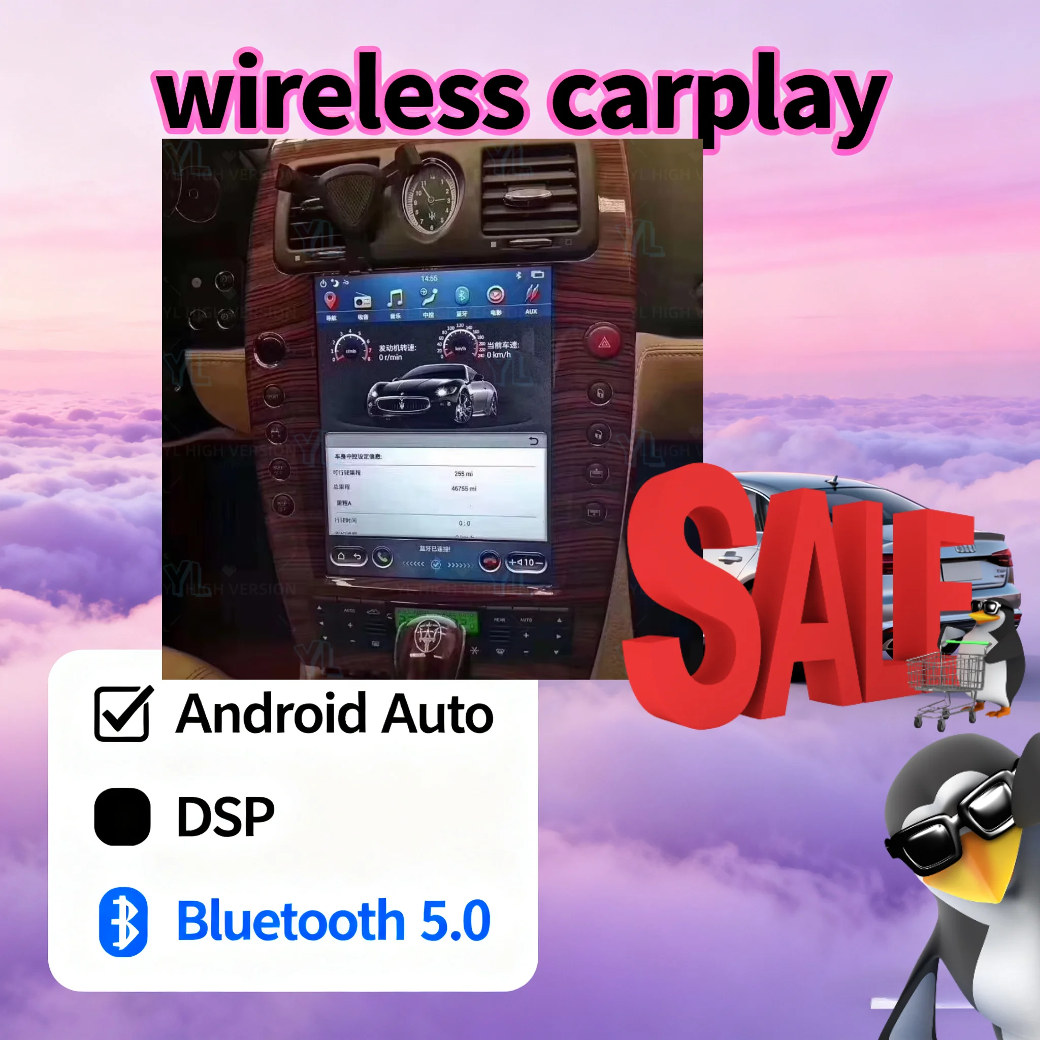 Carplay Android 13 For Maserati Quattroporte 2004-2012 Car Radio 256G Navigation Stereo Wifi Bluetooth GPS Multimedia Player 4G