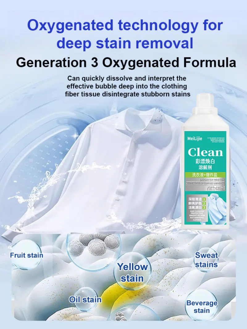 

Моющее средство для стирки большой емкости. Цветной отбеливатель. Моющее средство для удаления пятен. Цветной отбеливатель. Взрывная соль.