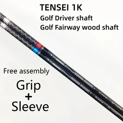 Eje de madera de grafito flexible para Golf, conjunto de manga y agarre, 1K, azul/rojo, SR/R/S, nuevo