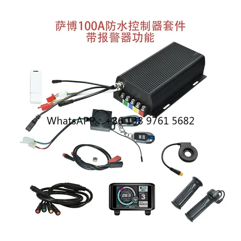 WSQ UKC1 Instrument Saab 72V100A Smart Bluetooth Programming Sabvoton Electric Motorcycle Controller Kit