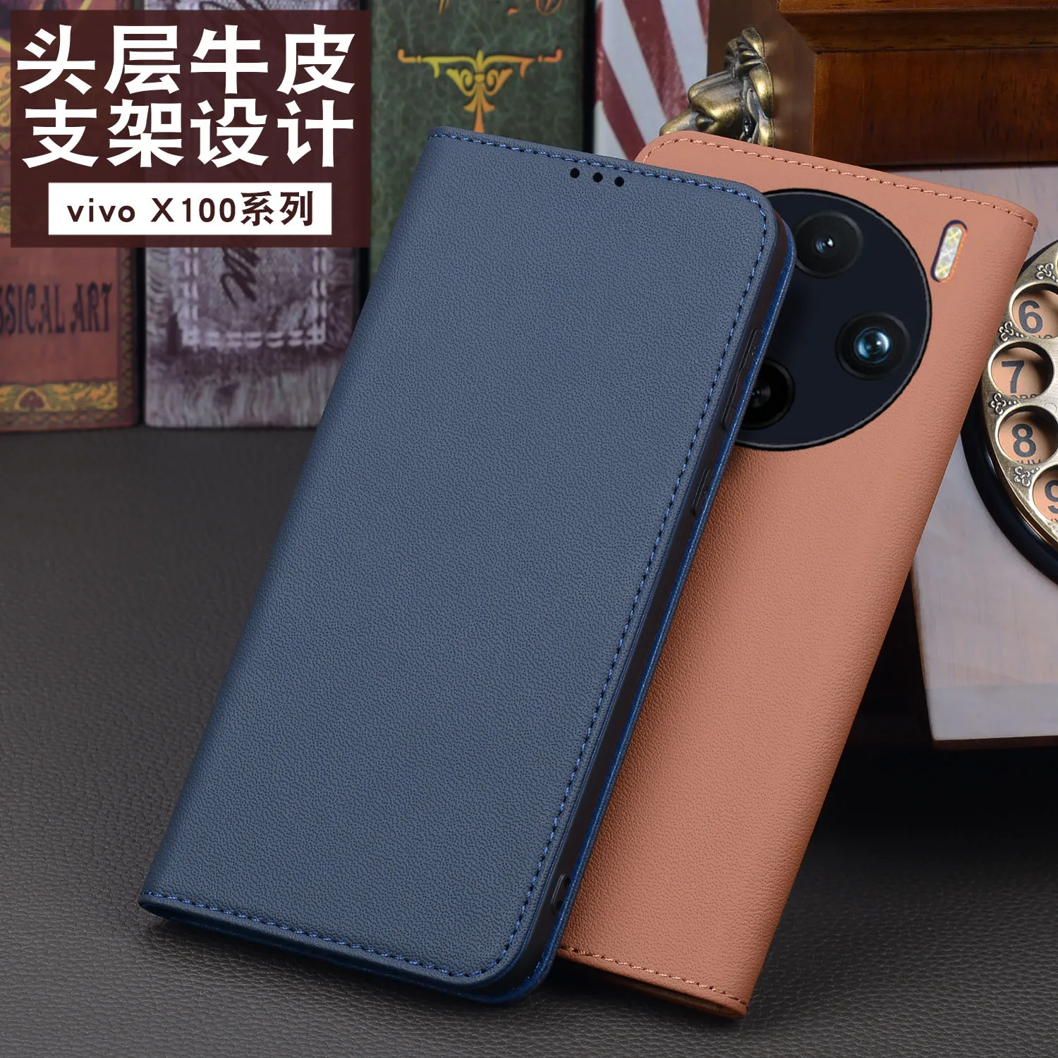 Luxury Genuine Leather Flip Phone Cases For Vivo X100 X90 X80 X70 X60 Pro +plus Leather Half Pack Phone Cover Case Shockproof