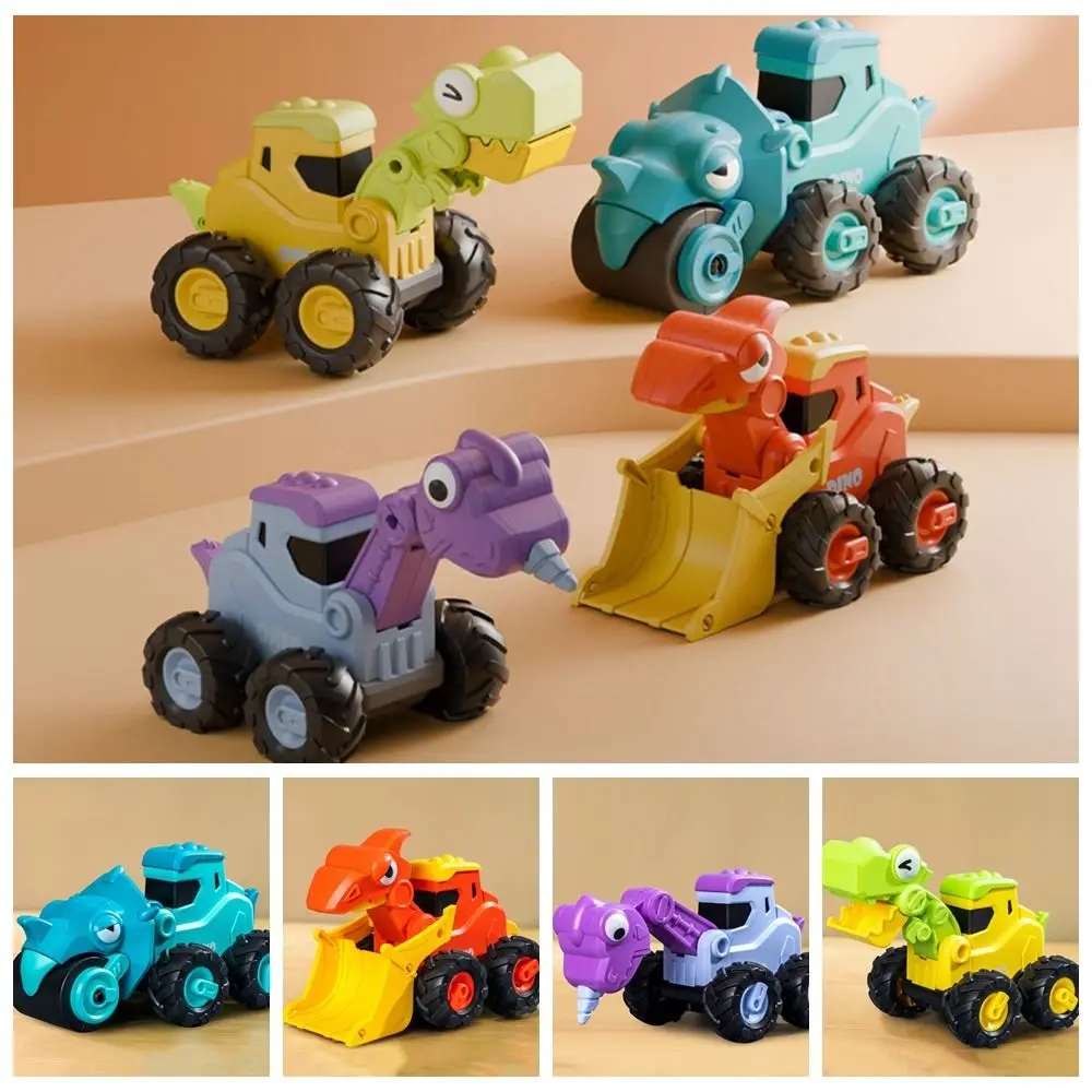 Kunststoff Kinder Zurückziehen Spielzeug Auto Presse Manuelle Fähigkeiten Dinosaurier Engineering Auto Modell Sammlung Puzzle Kinder Bagger Auto Spielzeug