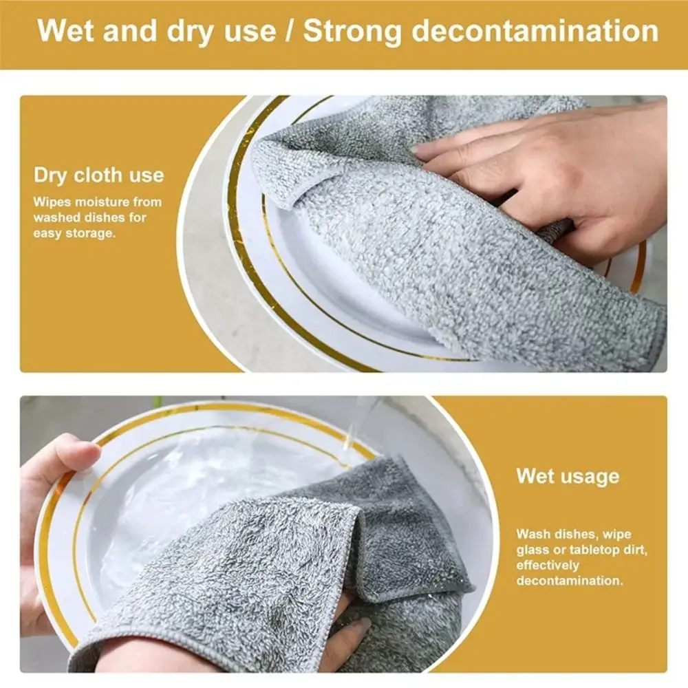 5Pcs Kitchen Cleaning Towel Absorbent Non-stick Oil Rags Pot Dish Washing Wipe Cloth Microfiber Cleaning Cloth Dishcloth