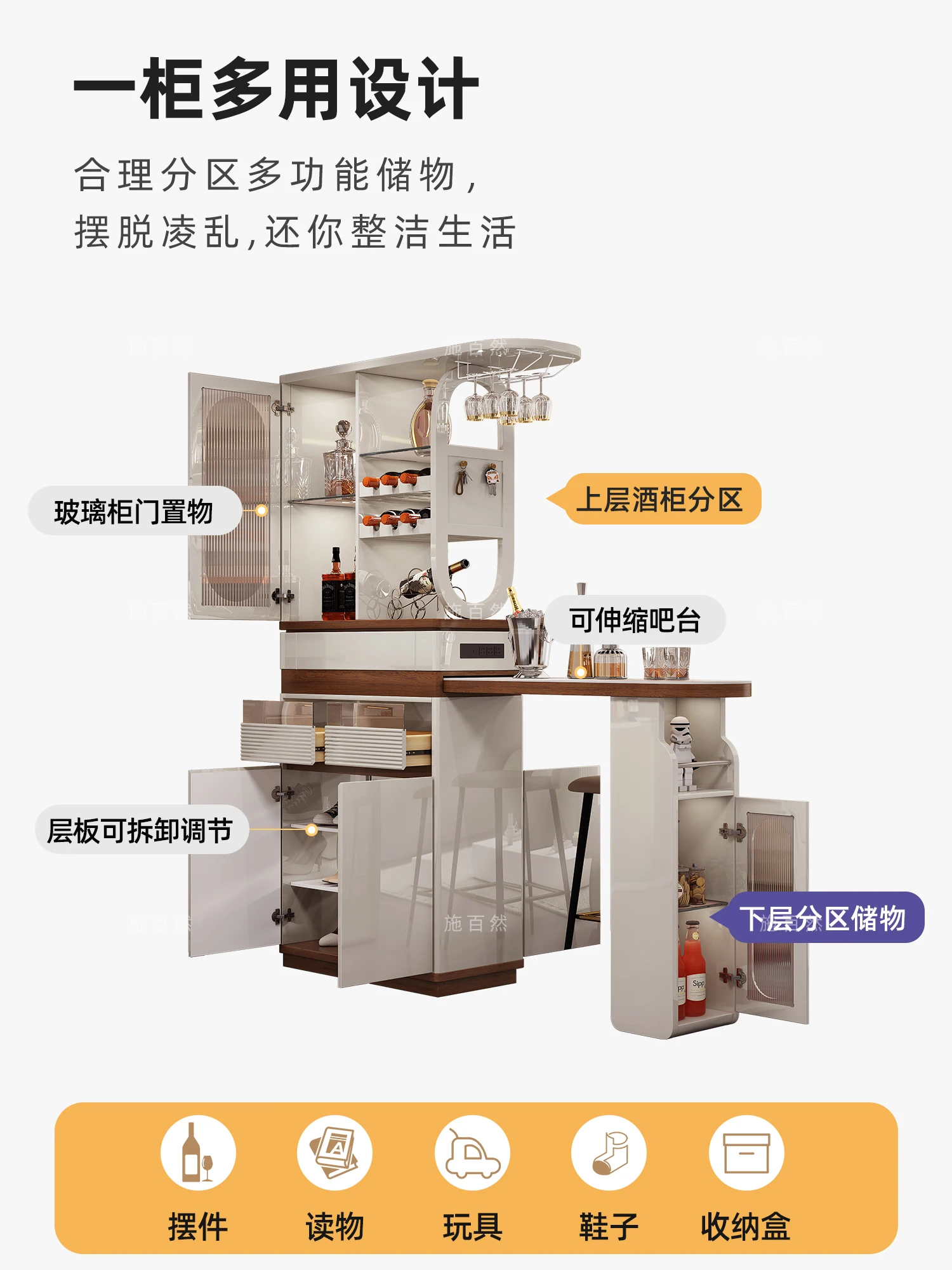 2026 new entry restaurant partition cabinet, retractable household wall bar integrated cabinet, modern and simple