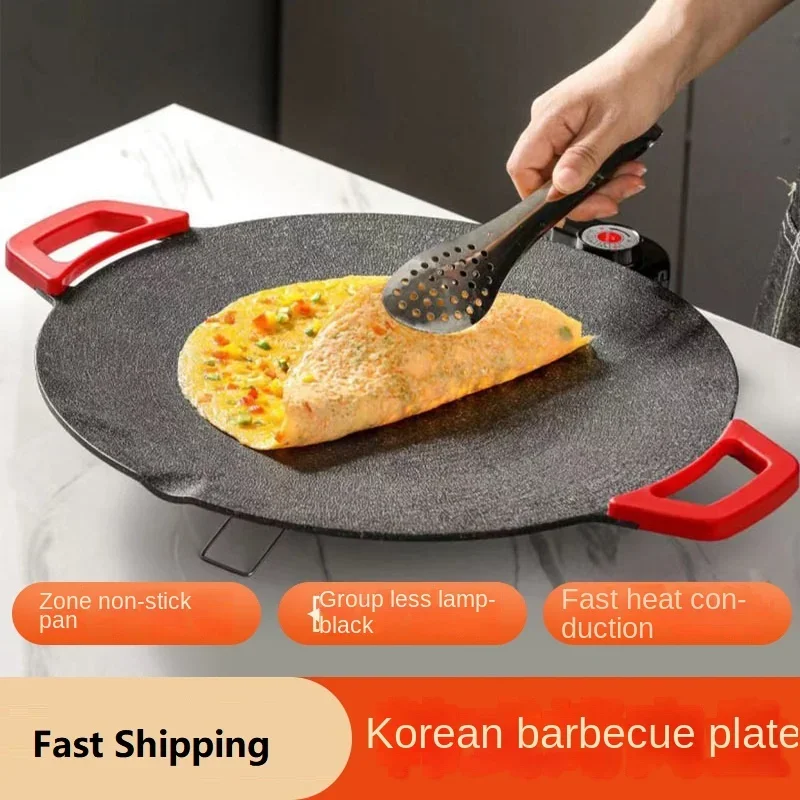 for 220V Multi Functional Electric Grill Non-stick Barbecue Maker Machine Electric Baking Tray BBQ Grill Machine 36cm Diameter