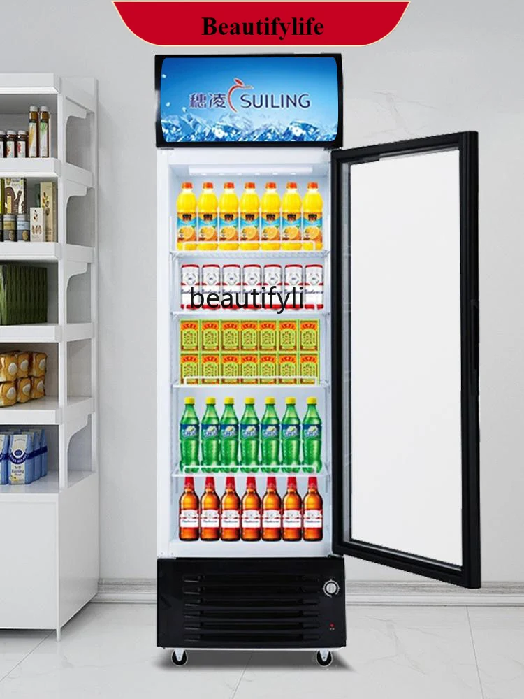 

E132 Freezer Vertical Frost-Free Air-Cooled Refrigerated Display Cabinet Freezer Beverage Cabinet Refrigerator Fresh Cabinet