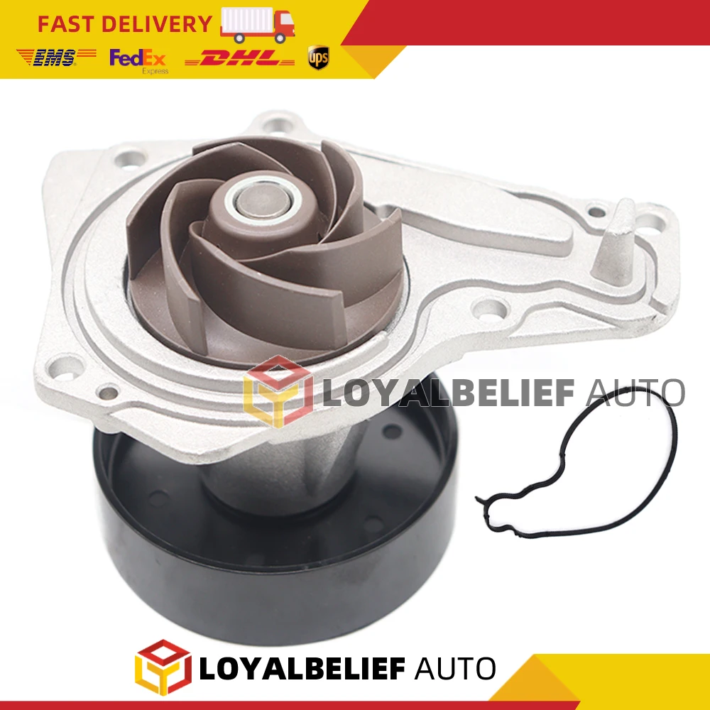 

Автомобильный водяной насос для BMW B58/G38 11518632585 11512379782 11517643067