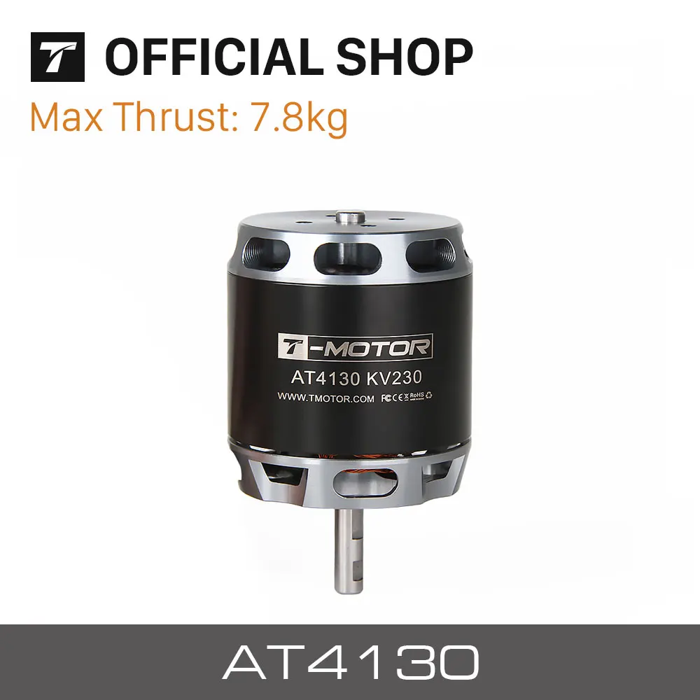 AT4130 Long Shaft factory direct sale 230kv 300kv 450kv UAV fixed wing DC brushless  motor