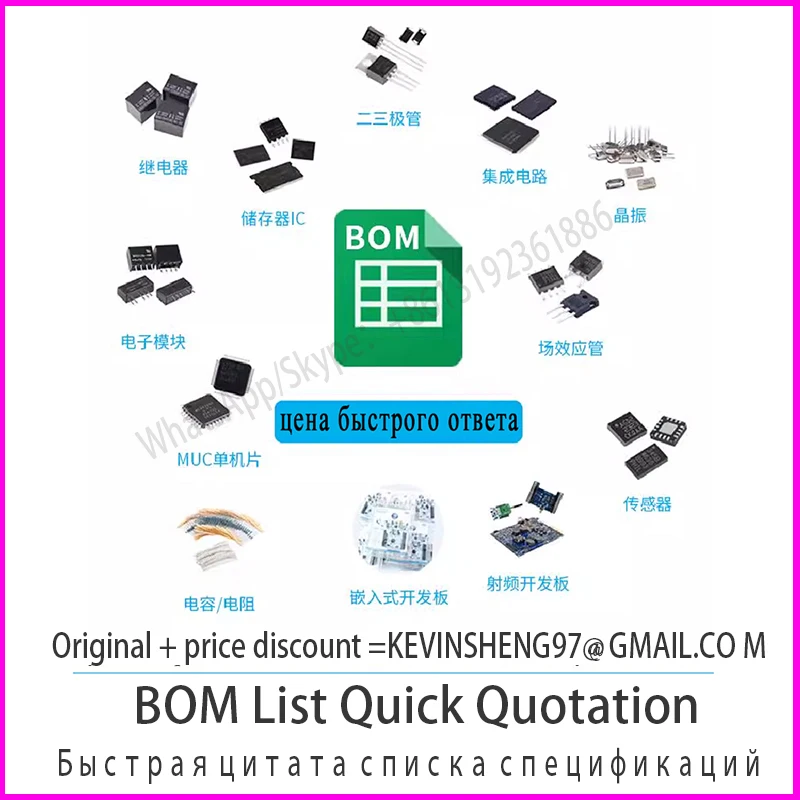 Original High frequency ceramic winding, 100uds, 0603cs-8n7xjew, inductance 1608.7nh 700mA, high precision 2% 5% BOM List Quick