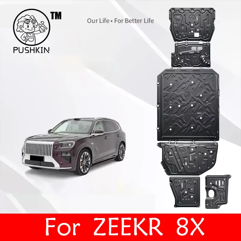 

1PCS For ZEEKR 8X 2026 manganese steel under-engine guard full coverage chassis guard for battery and fuel tank Air suspension