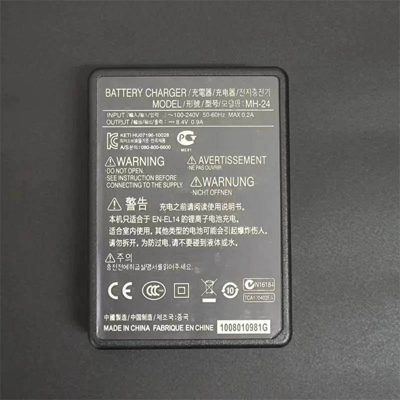 MH-24 Charger for Nikon EN-EL14 EL14A Battery D3100 D3200 D3300 D3400 D3500 D5100 D5200 D5300 D5500 D5600 with power line