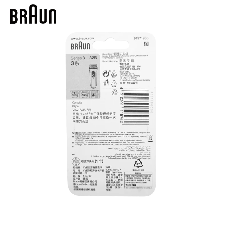 Braun série 3 cassete 32b substituição cabeça de barbear recargas para braun série 3 folha barbeador elétrico s3 3010s 3040s