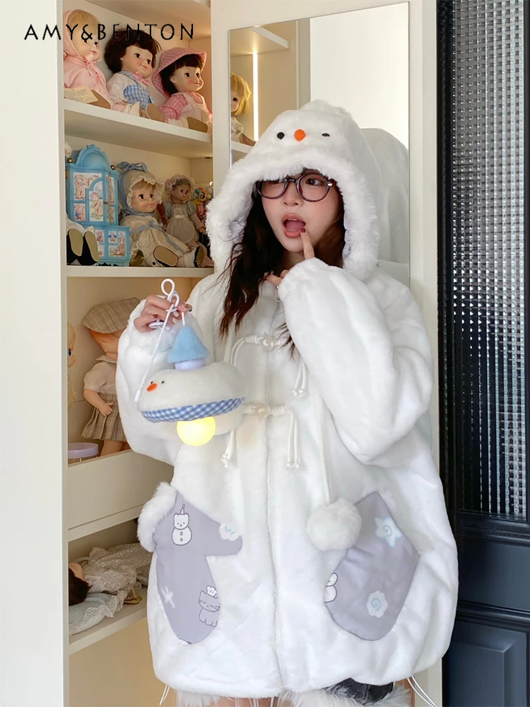 Sweet Cute Cartoon Printed Plush Hooded Thickened Coat Women Winter New Kawaii Hairball Pendant Oversized Plush Jacket Students