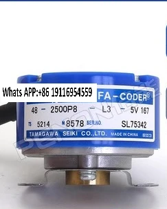 N578 New Original O… - image