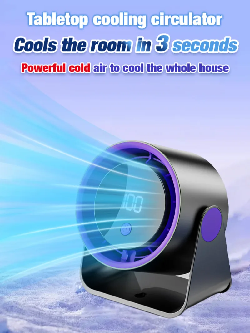 

Мини-перезаряжаемый бесшумный цифровой циркуляционный настольный вентилятор для дома и офиса, портативный настольный USB-вентилятор, энергосберегающее охлаждение
