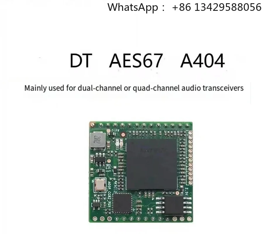 DT AES67 Audio Network Transmission Interface Module 4X4 A404