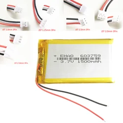 3.7V 1500mAh Lithium Polymer LiPo Rechargeable Battery 603759 + Plug For GPS DVD Tablet PC Video Game PAD E-books Mobile Phone