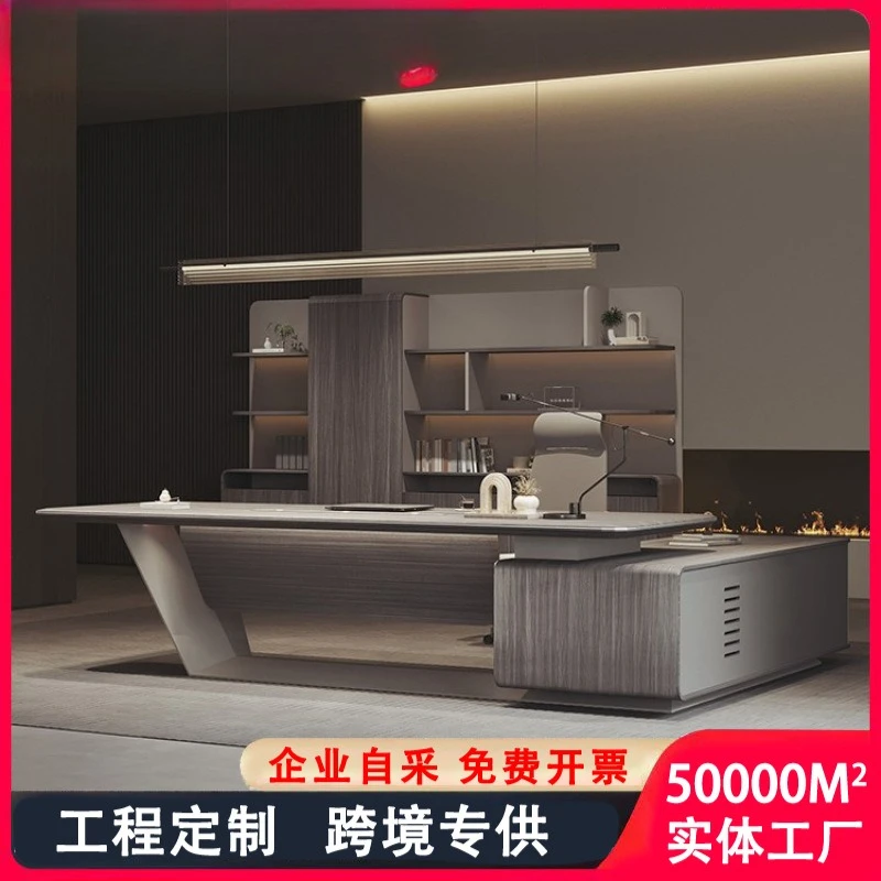Boss table, large class table, high-end chairperson's office, president's high-end new boss table