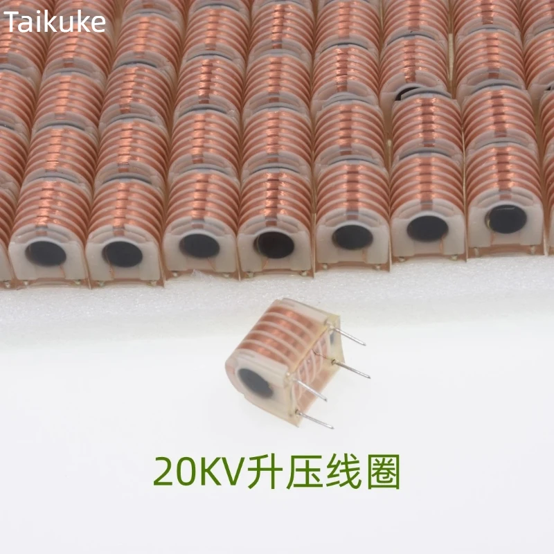 10Pcs 20KV Boost Co…